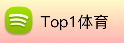 Top1体育 Logo